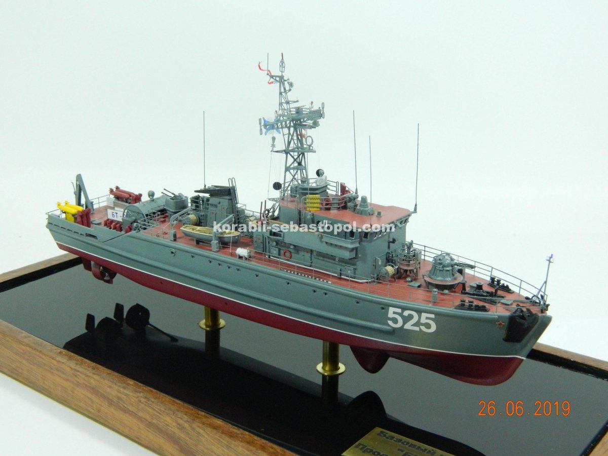 Тральщик пр 266м