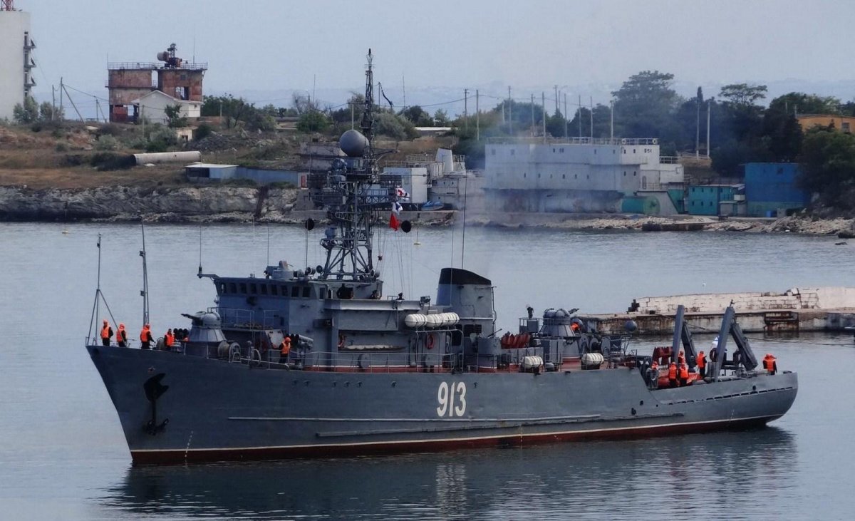 Морской тральщик Ковровец