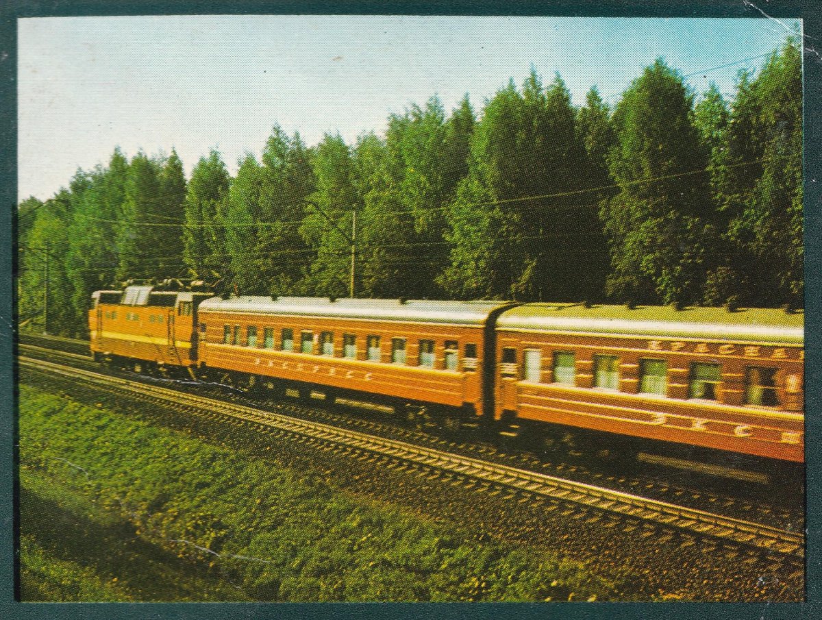 Поезд Ленинград Таллинн