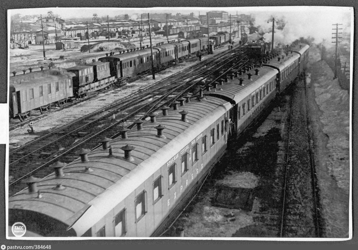 «Красная стрела» Ленинград-Москва 1931 года