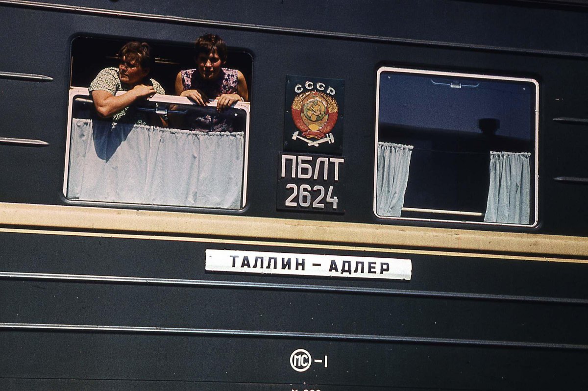 Пассажирские вагоны МПС СССР