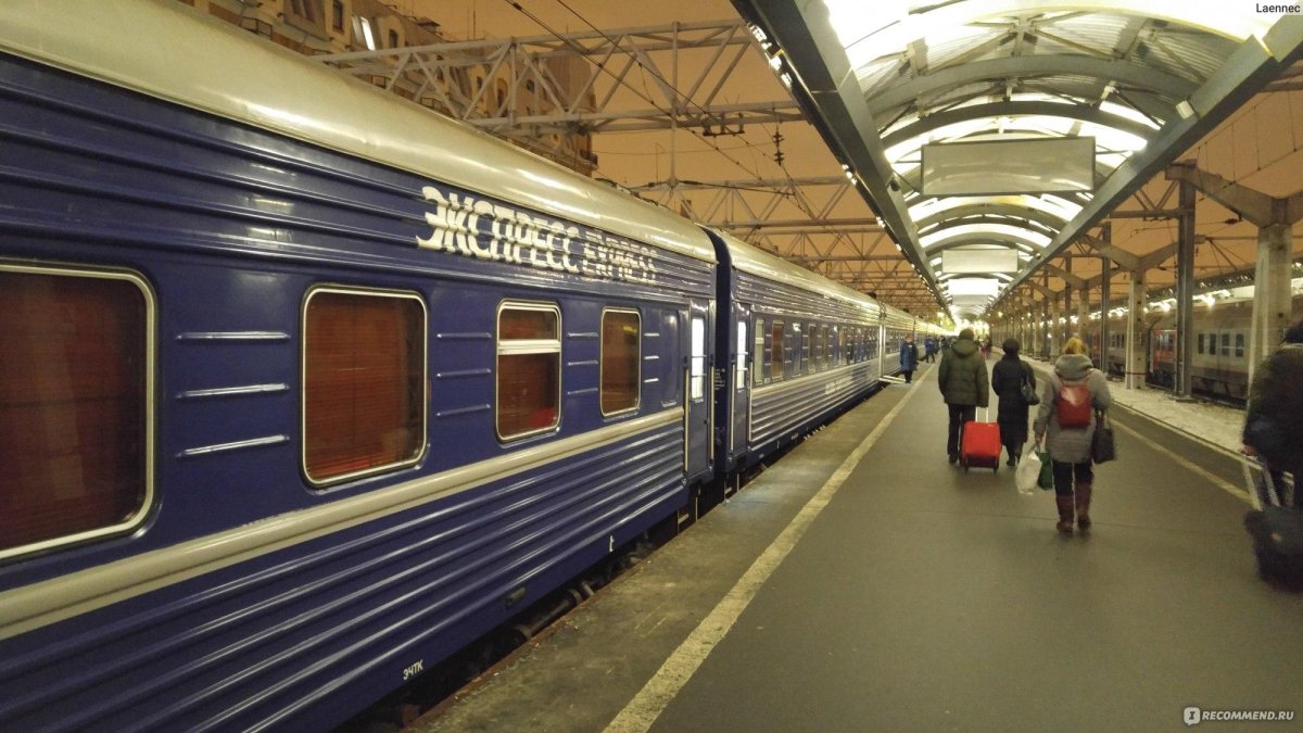 Поезд красная стрела Гранд экспресс