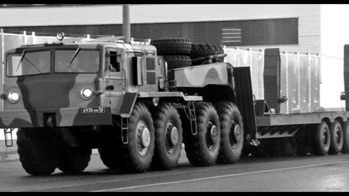 МАЗ-537 тягач