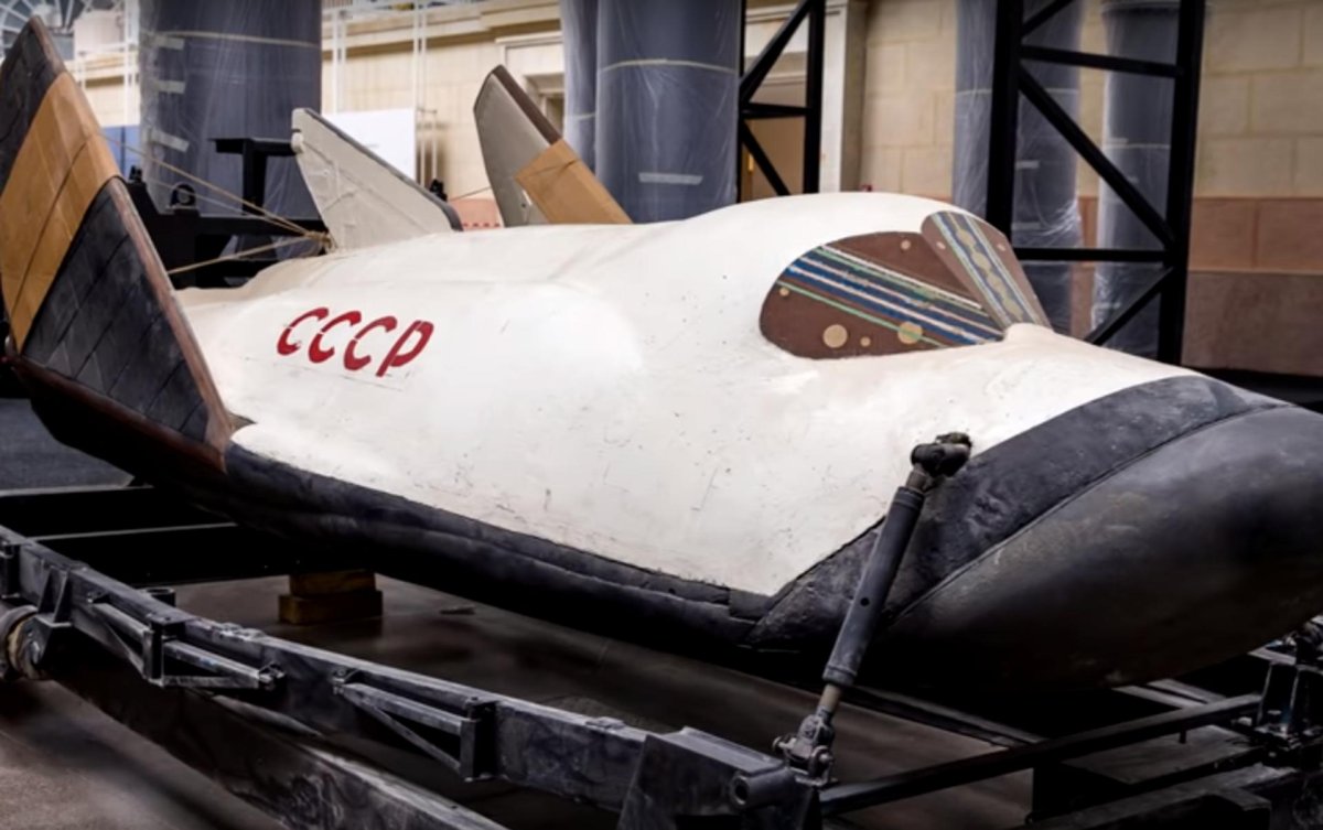 Бор-4 беспилотный орбитальный ракетоплан