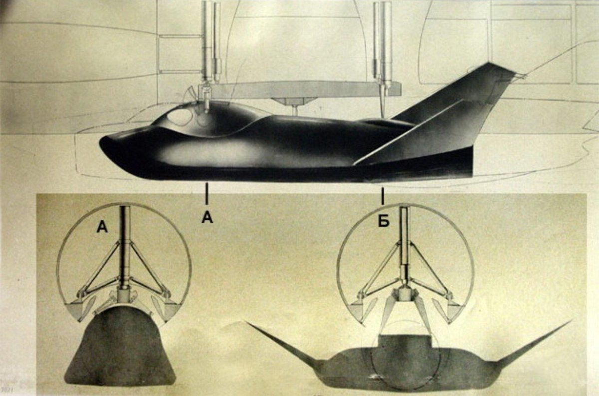 Самолет эпос