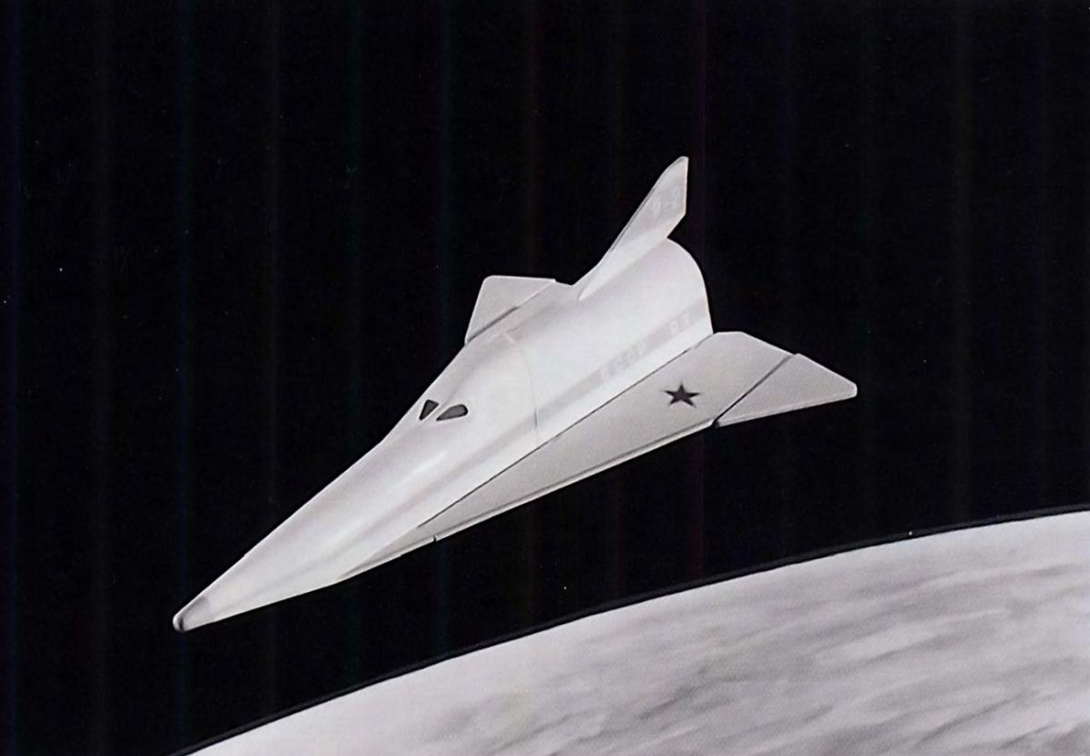 Ракетоплан р-2