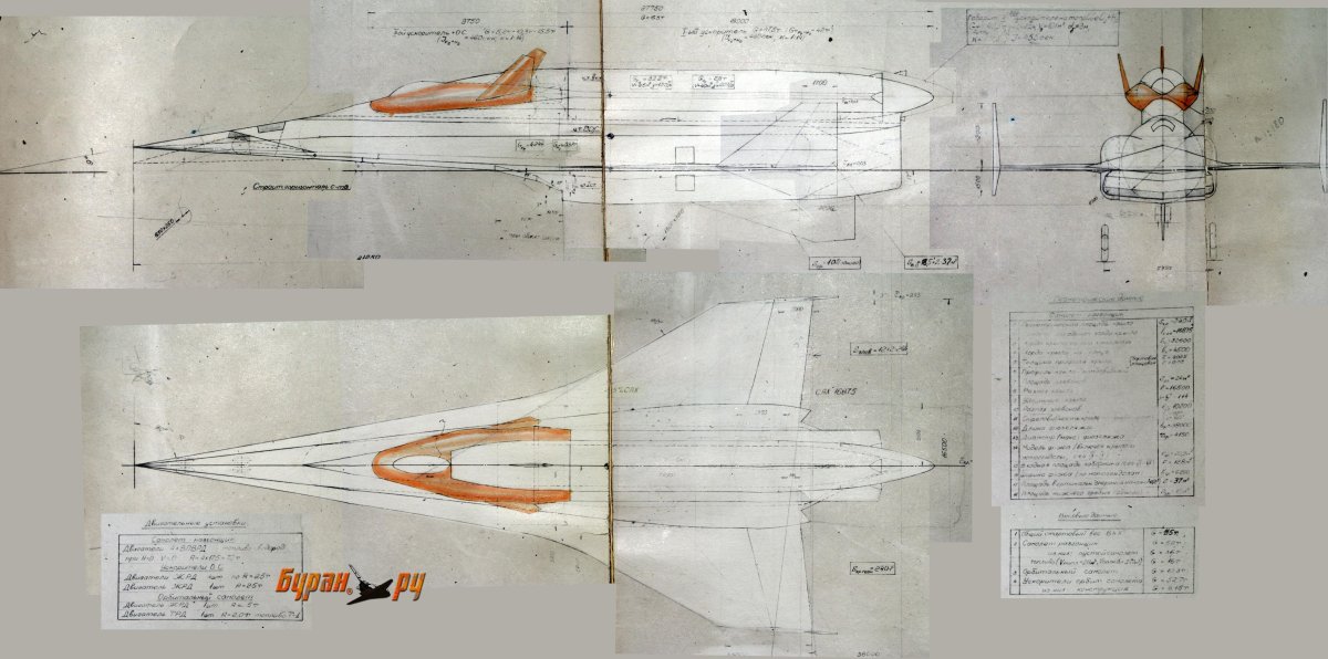 Самолёт спираль чертежи