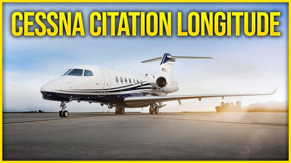 Самолёт Cessna Citation Longitude