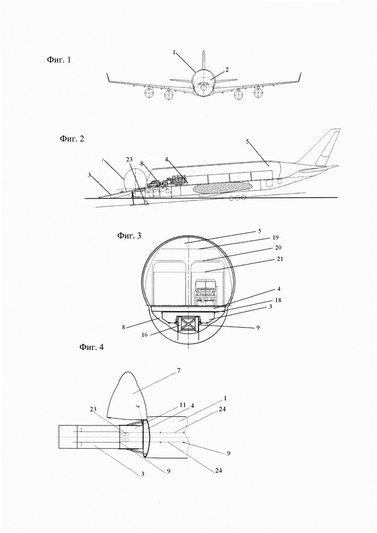 АН 26 самолет