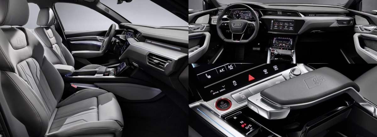 Ауди е трон салон