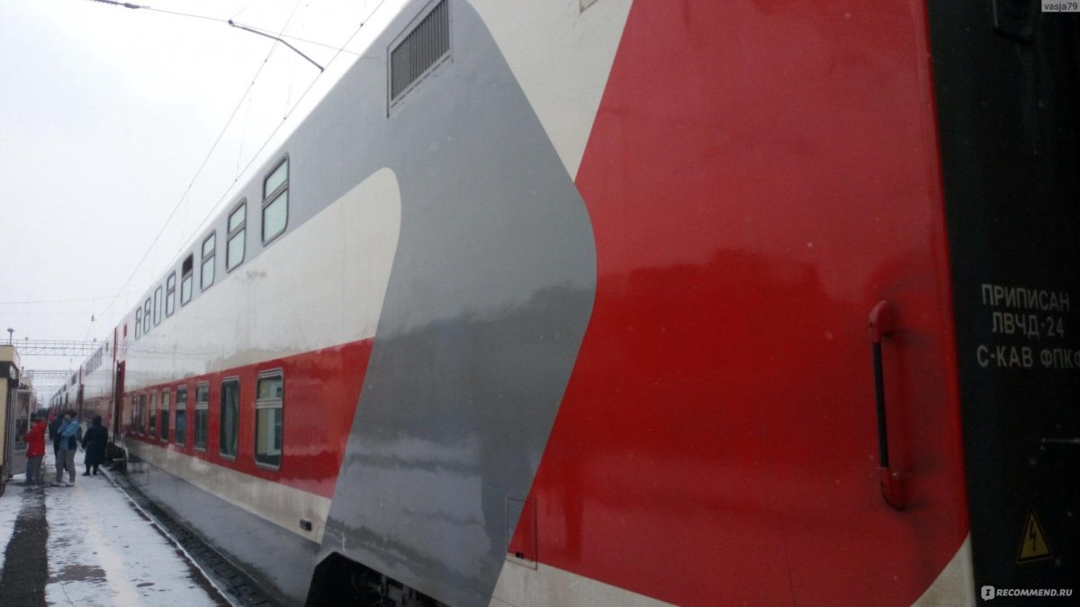 Поезд Москва-Кисловодск Кавказ 004м