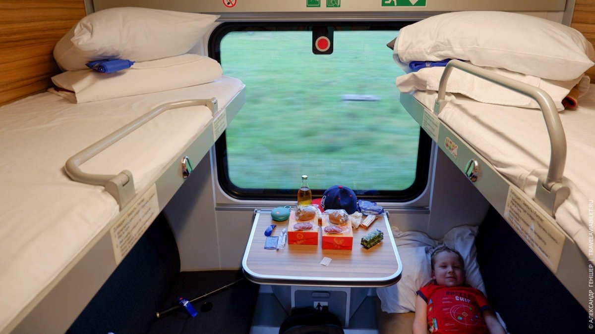 Поезд 643 Кисловодск Адлер