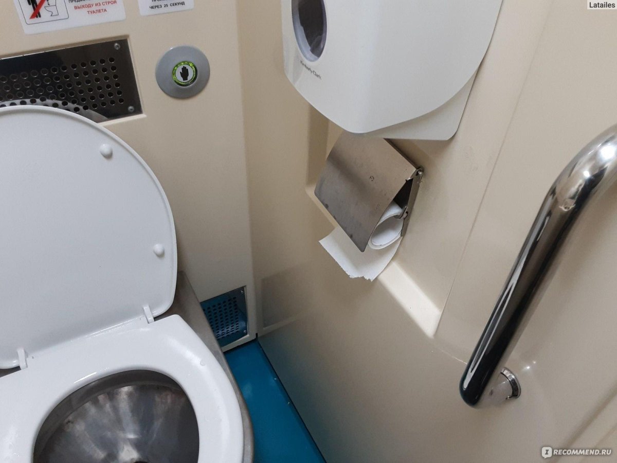 Поезд 004 Москва Кисловодск двухэтажный