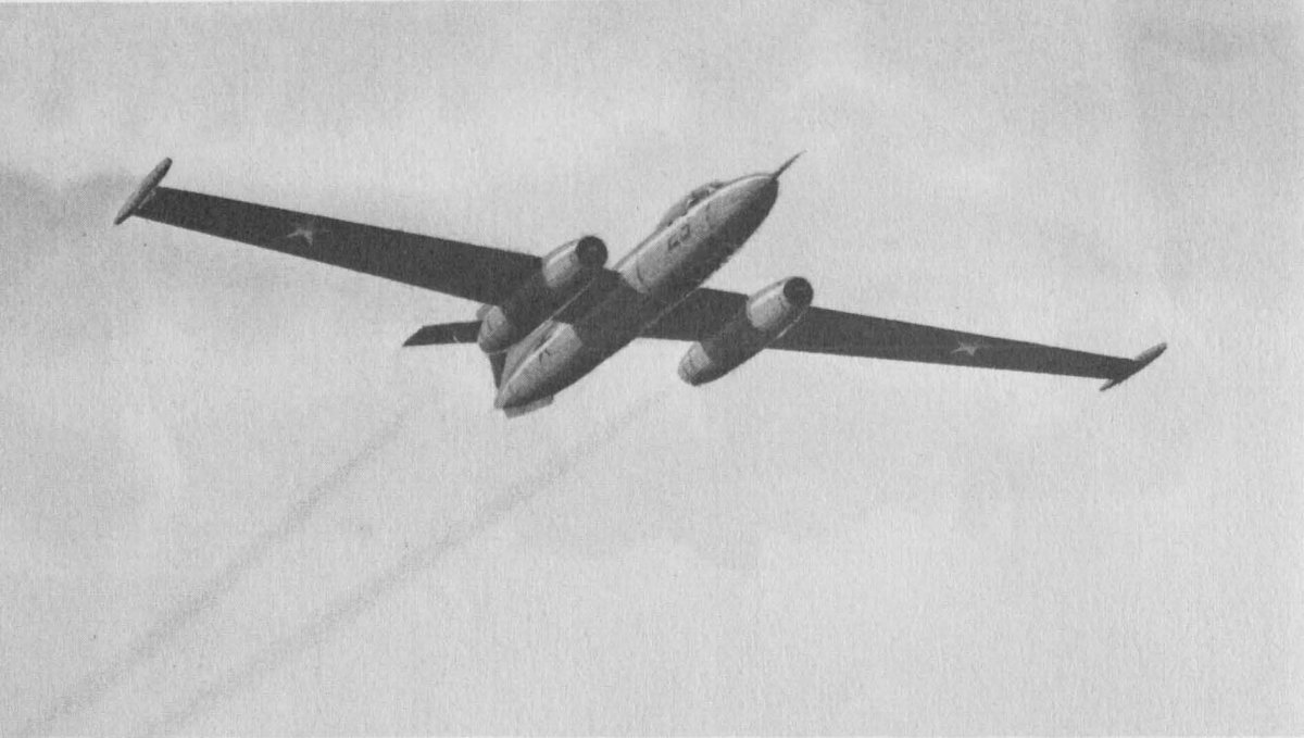 Ту-141 самолёт-разведчик