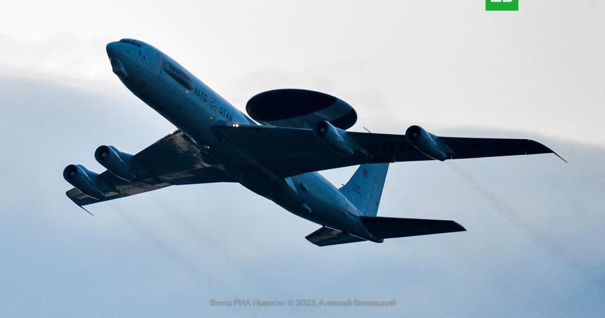 Самолеты разведчики НАТО