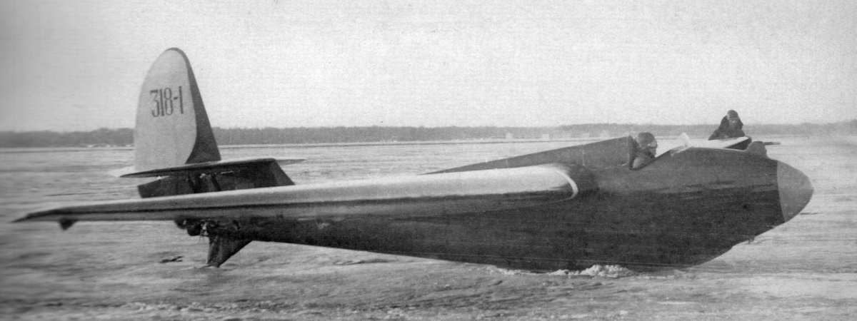 Планер к 5 Королев Сергей Павлович