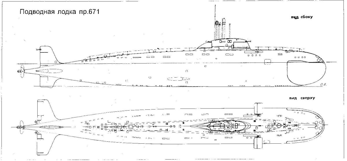 Подводные лодки проекта 877 палтус схема
