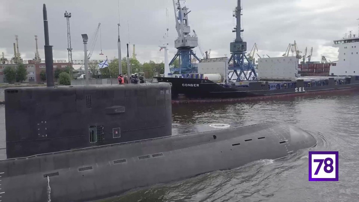 Подводная лодка Санкт-Петербург проекта 677 Лада
