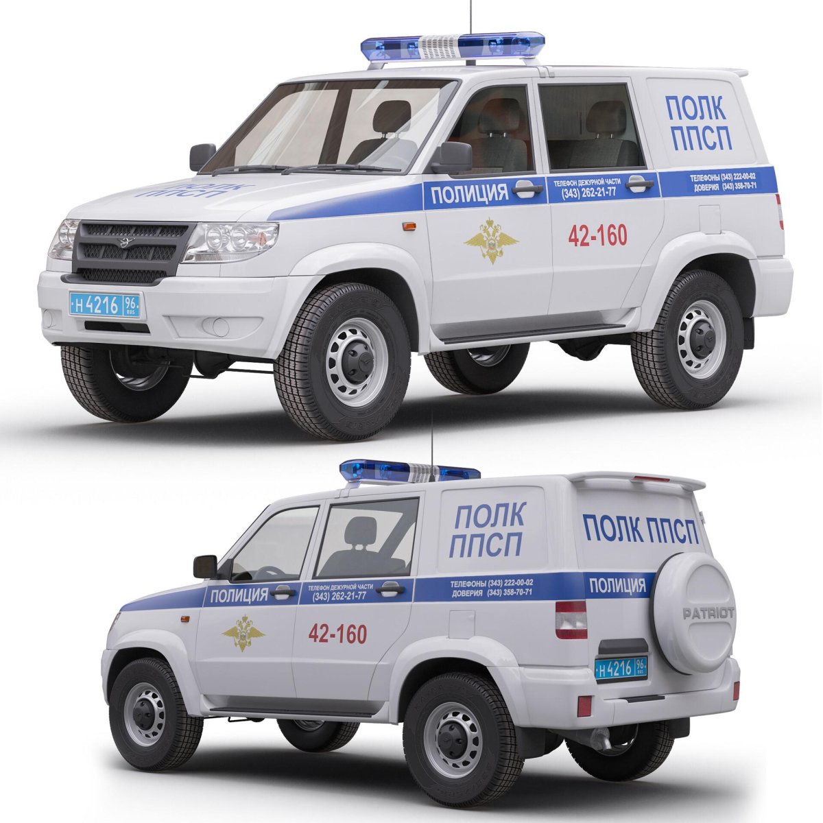 УАЗ Патриот ППС 2022