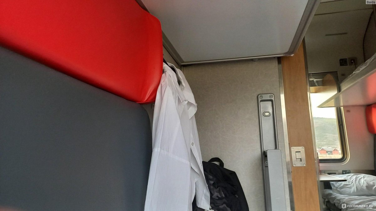 Поезд 135 Махачкала Санкт-Петербург