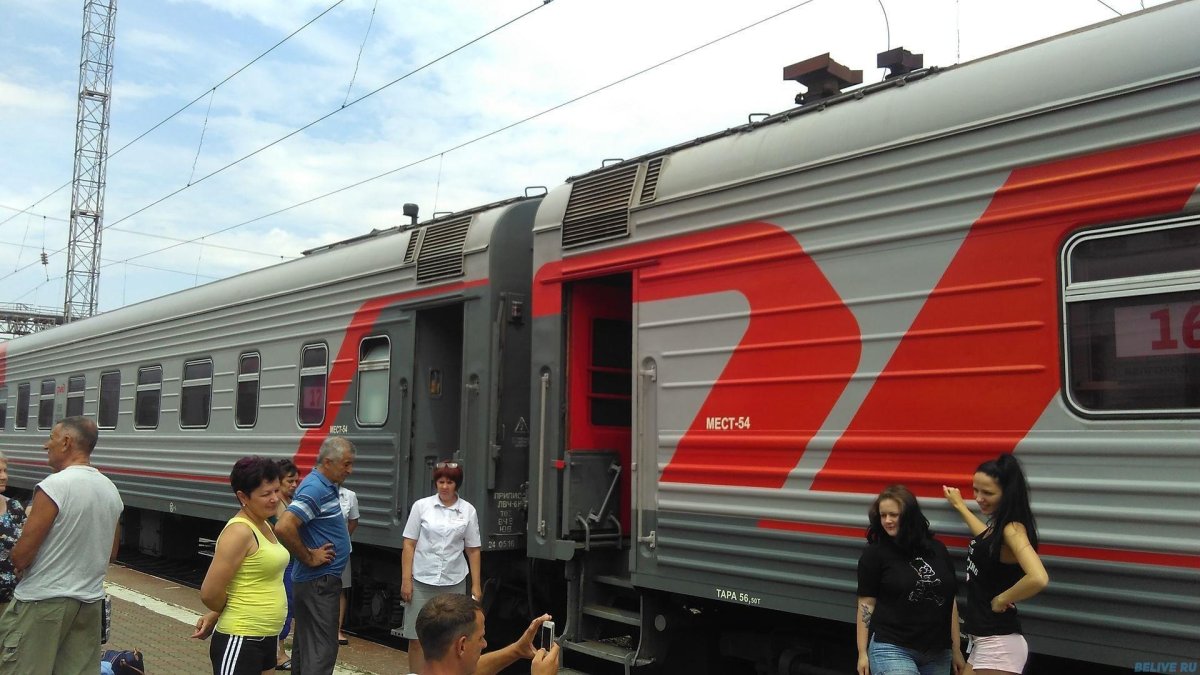 Поезд Андрей Тульников купе