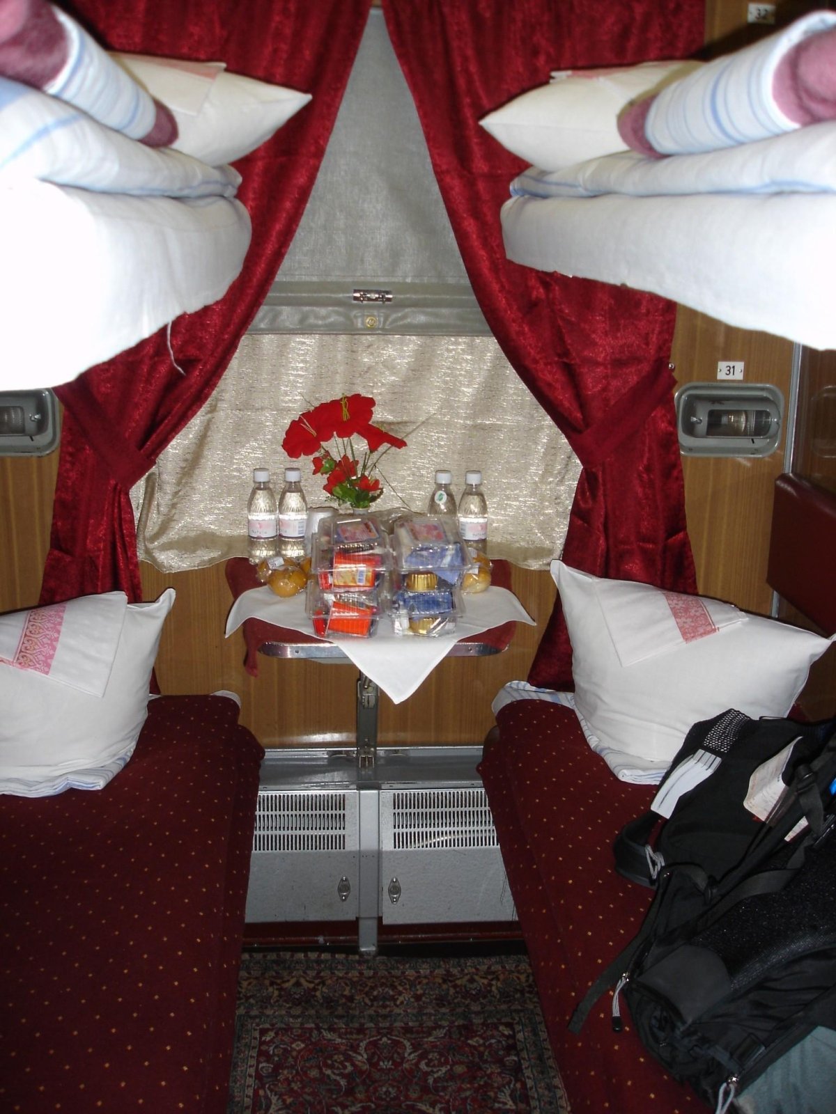 Красная стрела Москва Санкт-Петербург св