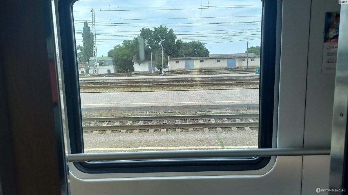 Поезд 135а Санкт-Петербург Махачкала фото