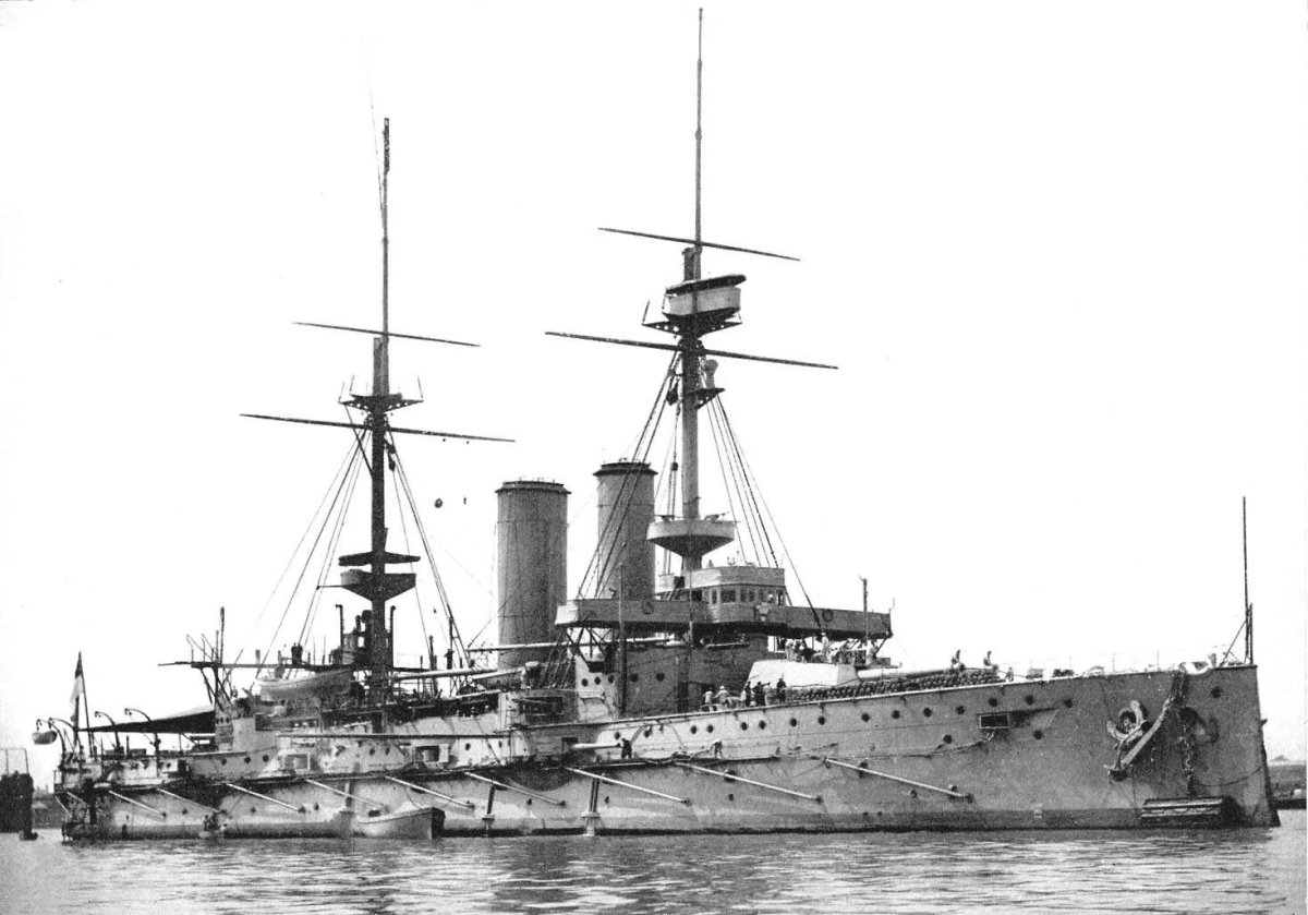 Линкор принц Уэльский