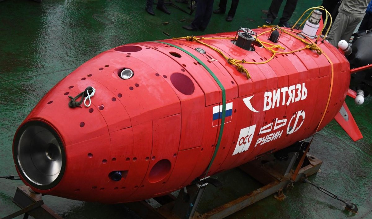Глубоководный аппарат Витязь