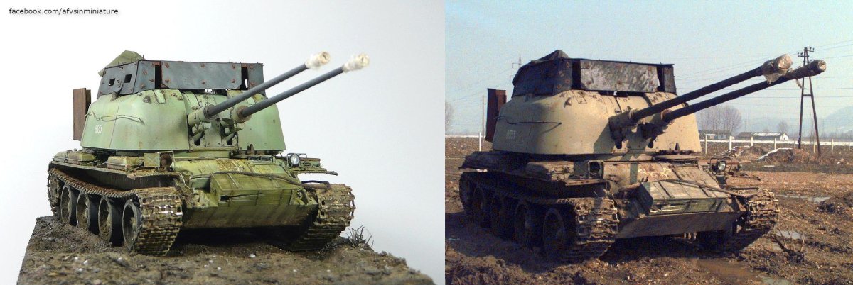 ЗСУ-57-2 самоходная Артиллерийская