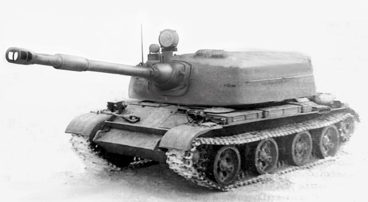 Танк ЗСУ-57-2