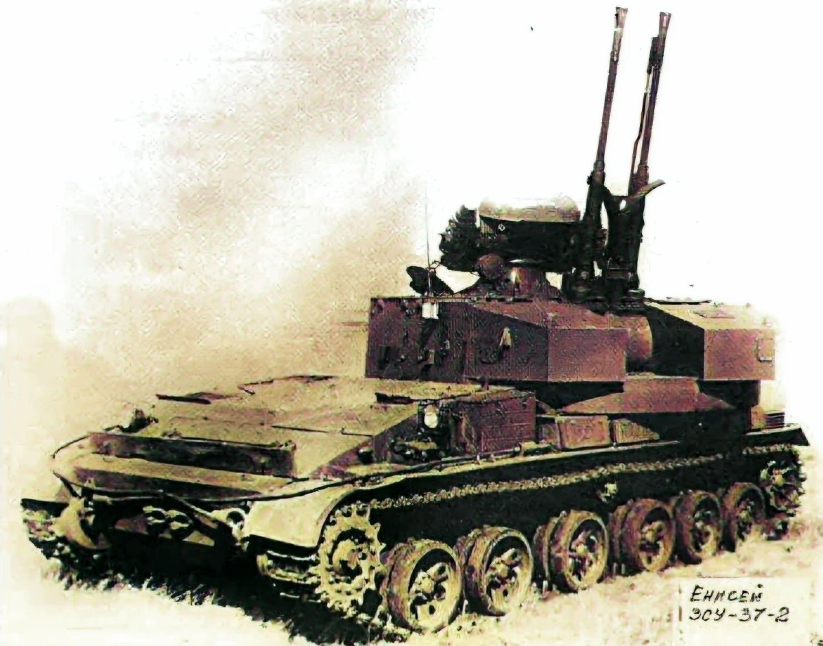 ЗСУ-37-2 Енисей