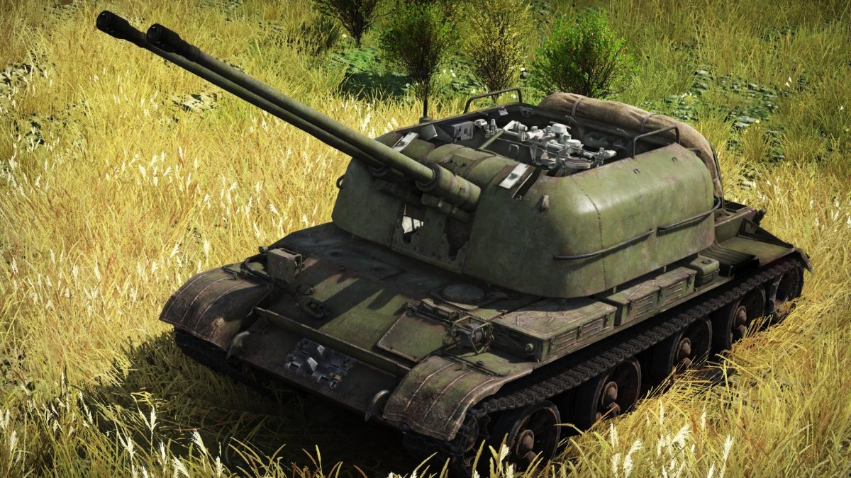 ЗСУ 57 2 вар Тандер