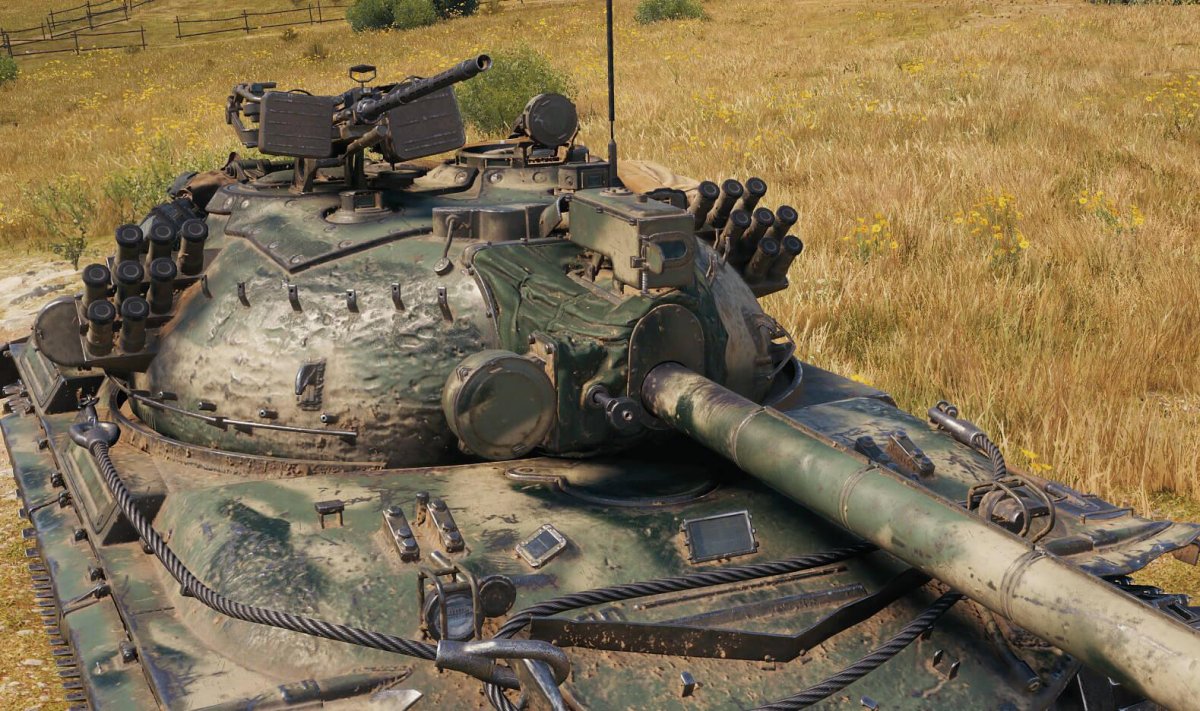 Объект 274а Мангут