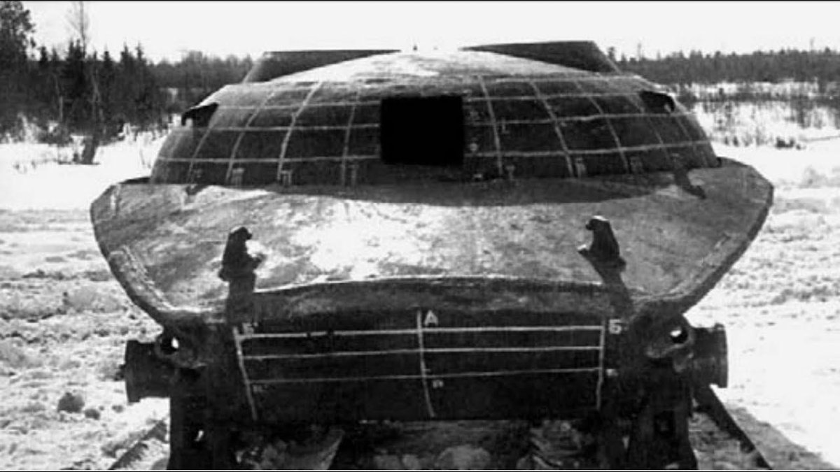 Танк объект 907