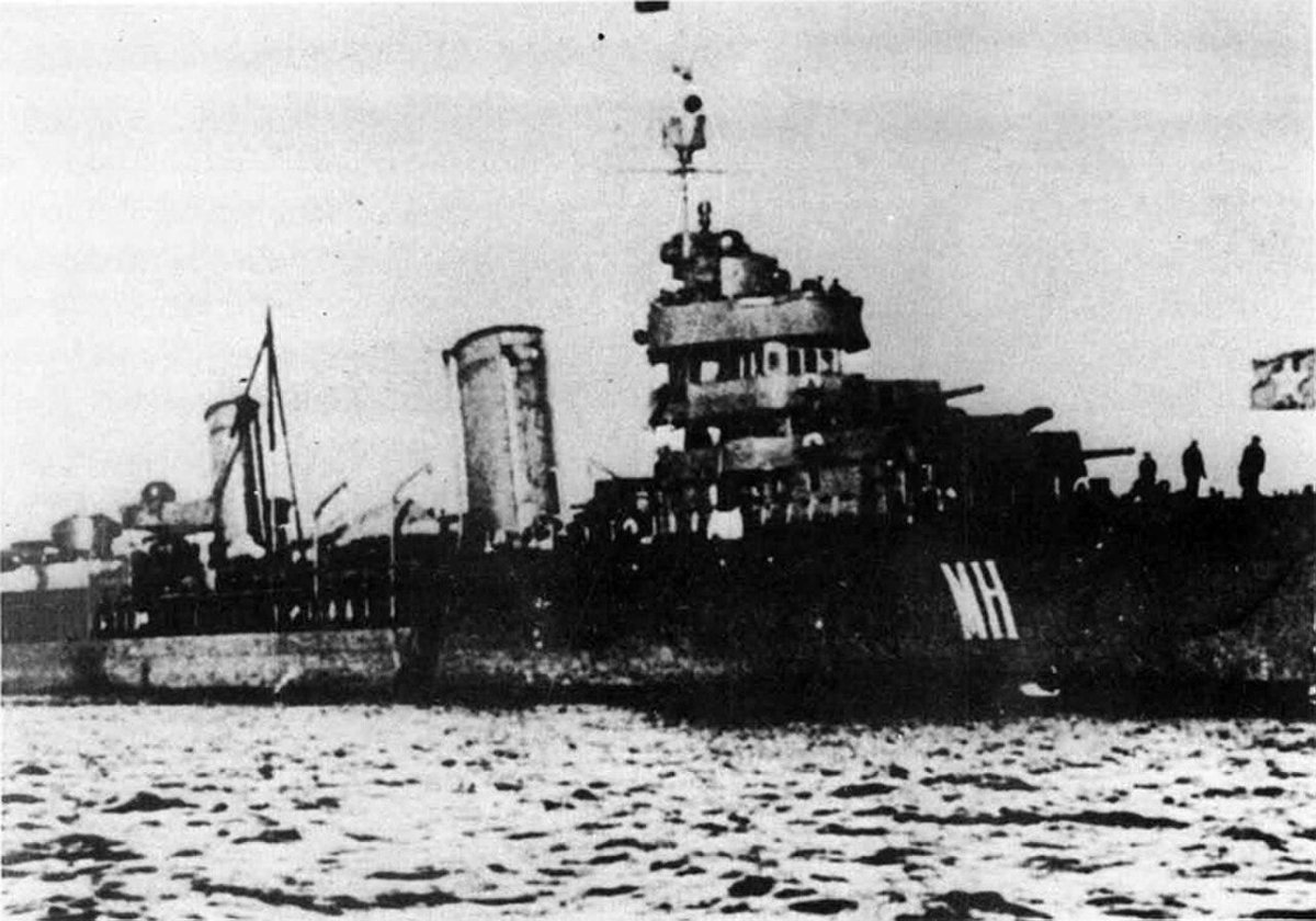 Лидер эсминцев Минск