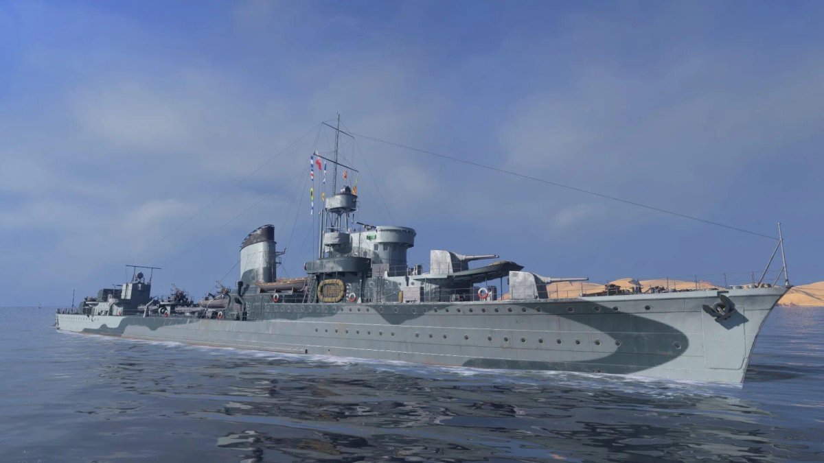 Корабль ORP Krakowiak