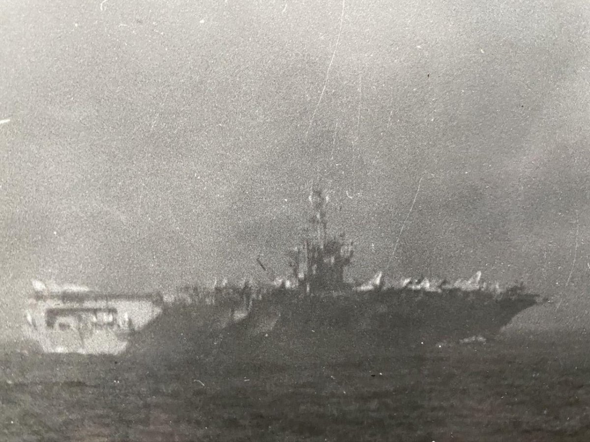 Авианосец Минск