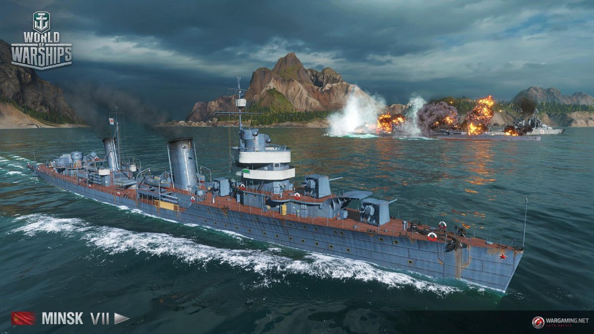 Минск Лидер эскадренных миноносцев