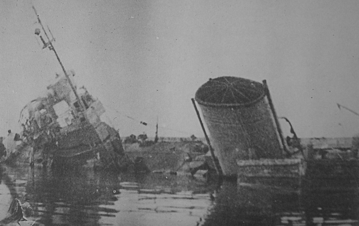 Лидер эсминцев Ленинград