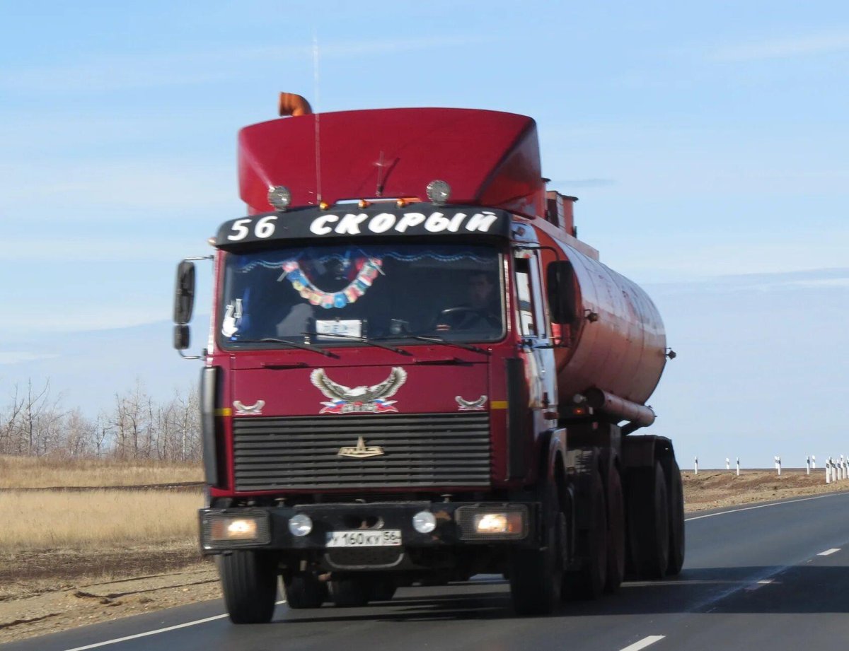 МАЗ 6422 Дальнобой