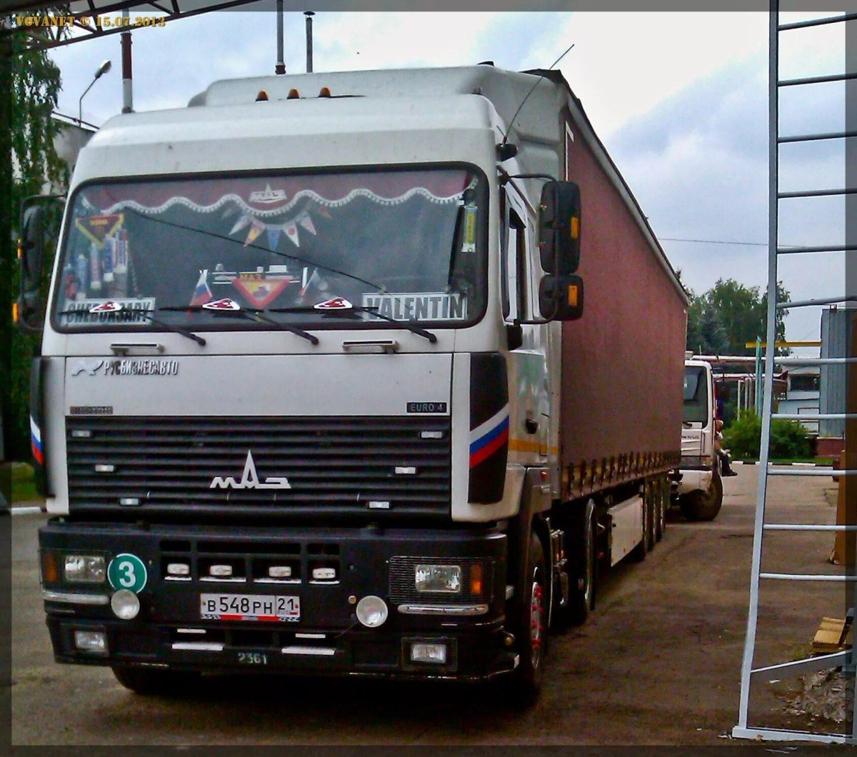 Супер МАЗ 5440