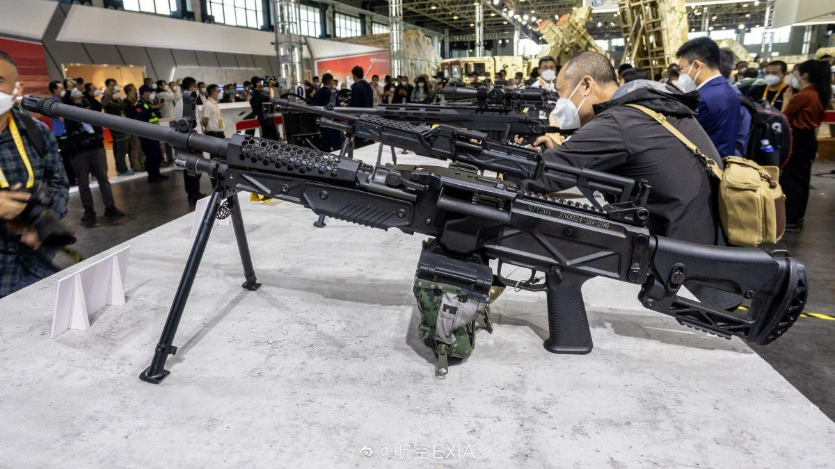 Пистолет-пулемёт Токийского Арсенала