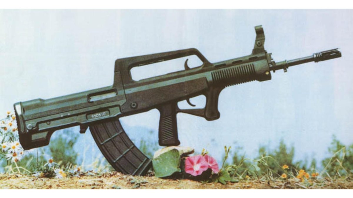 Штурмовая винтовка QBZ-95