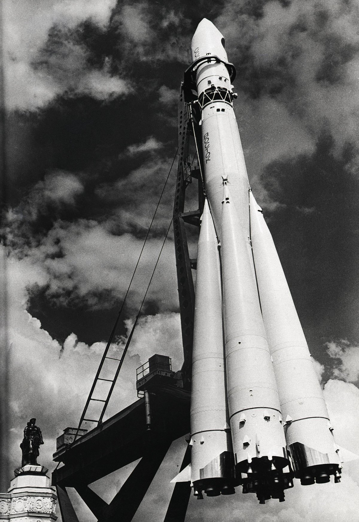 Ракета Восток 1 Гагарина