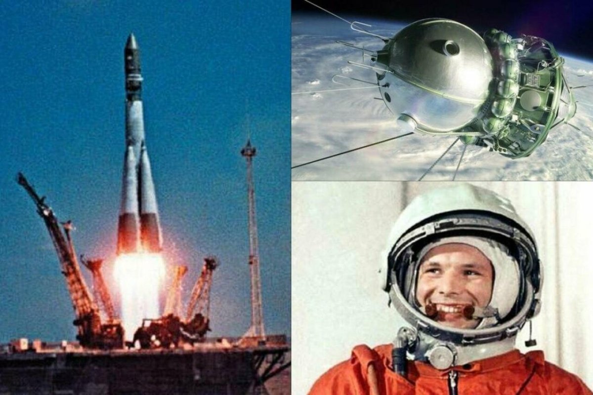 Ракета Юрия Гагарина Восток-1