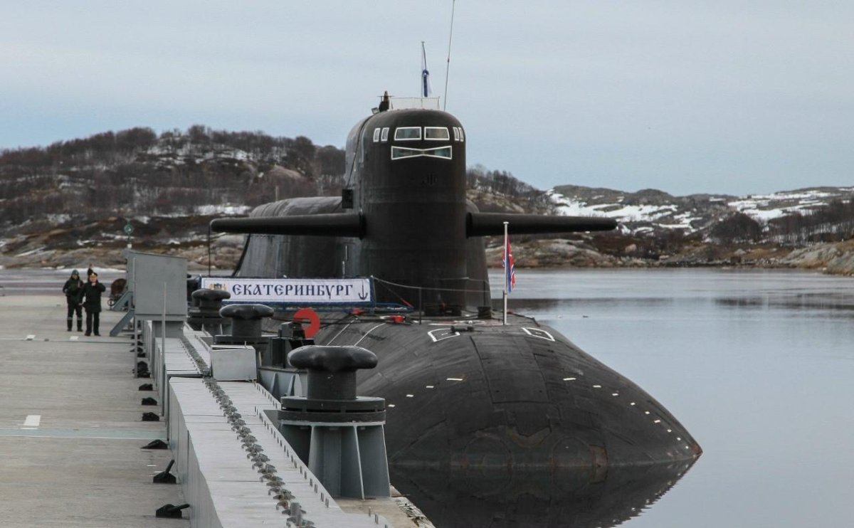 Подводная лодка к-84 Екатеринбург