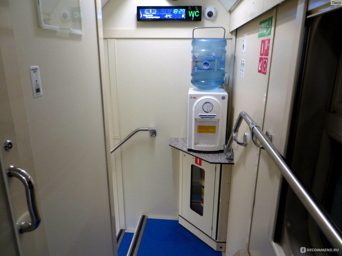 Поезд 050м Москва Самара двухэтажный