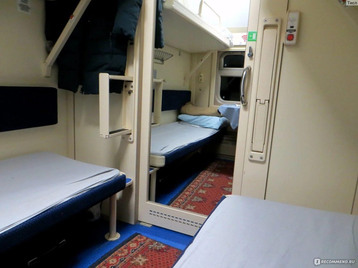 Поезд 050м двухэтажный