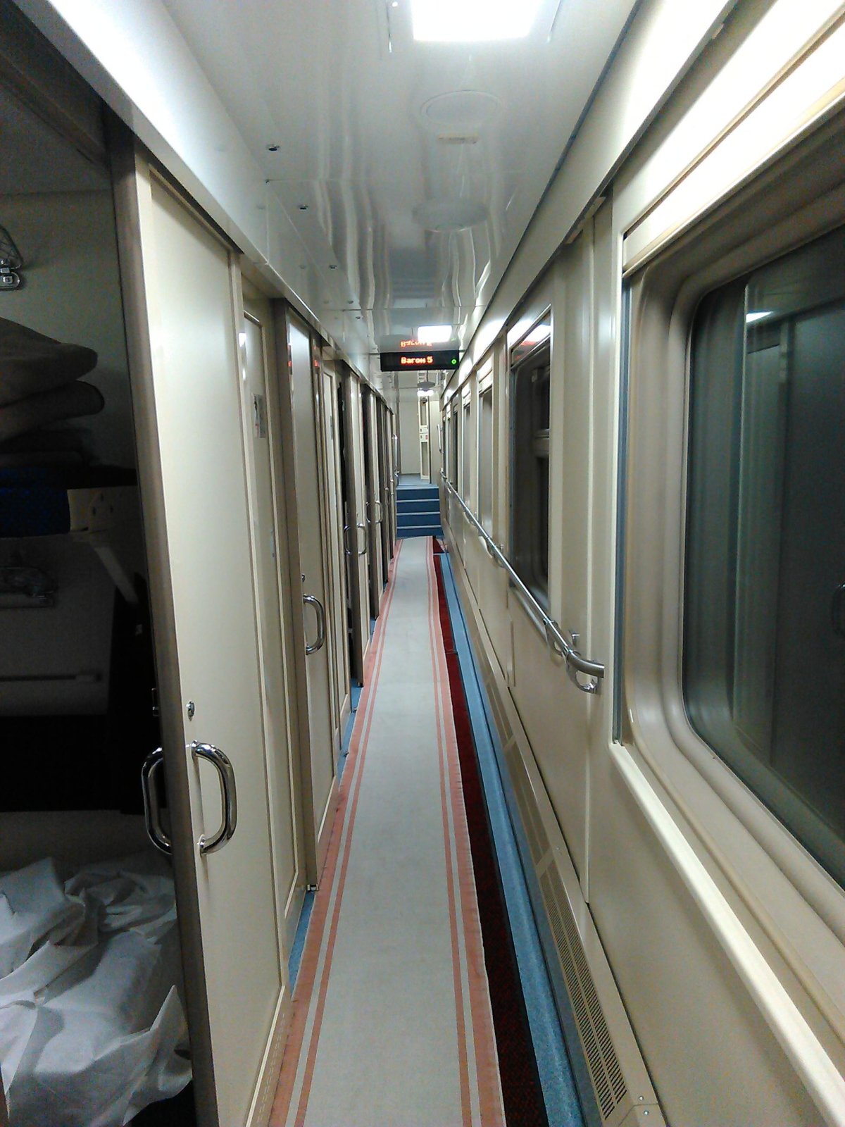 Поезд 049й Самара Москва